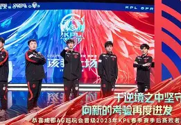 雷加利斯晋级下一轮比赛，实力有所提升