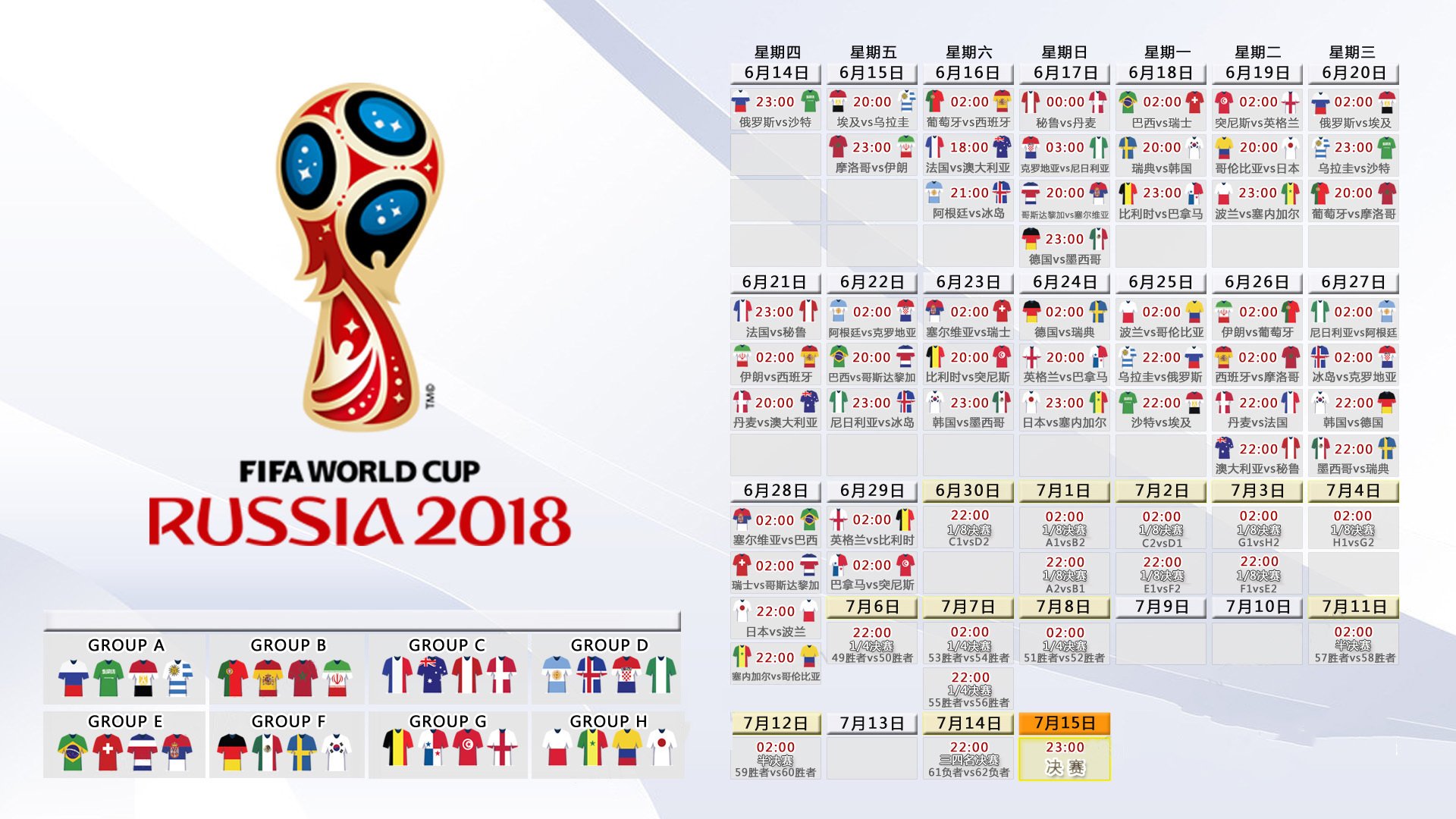 F1赛车赛场焦点！韩国队对阵阿根廷队，防守反击奏效，球队笑到最后
